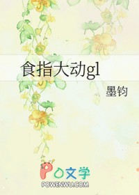 三贼的典故来源